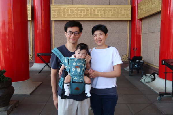 Epoch Times Photo