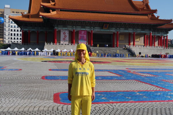 Epoch Times Photo