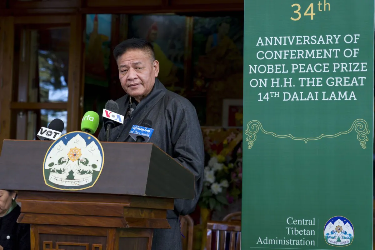 President of the Central Tibetan Administration Penpa Tsering speaks at an event marking the anniversary of the awarding of the Nobel Peace Prize to the Dalai Lama in Dharamshala, India, on Dec. 10, 2023. (Ashwini Bhatia/AP Photo)