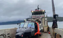 US Coast Guard Helicopter That Crashed During Rescue Mission in Alaska Is Recovered