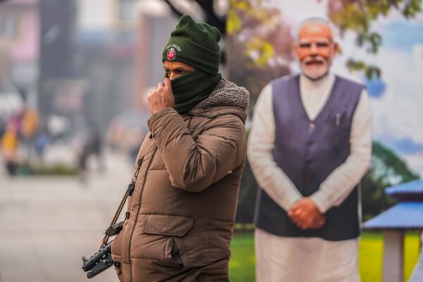 An Indian Policeman