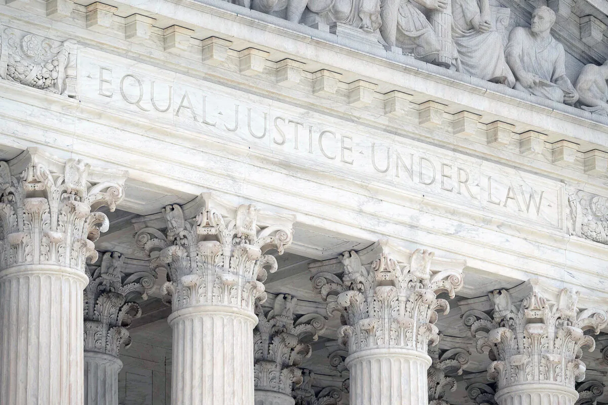 The U.S. Supreme Court is seen in Washington, D.C., on June 16, 2023. (Saul Loeb/AFP via Getty Images)