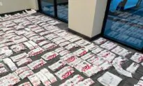 Police Warn Christmas Shoppers About Widespread Gift Card Scam