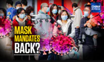 Mask Guidelines Return to Public Spaces in China