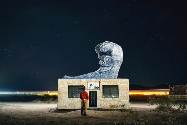 Epoch Times Photo