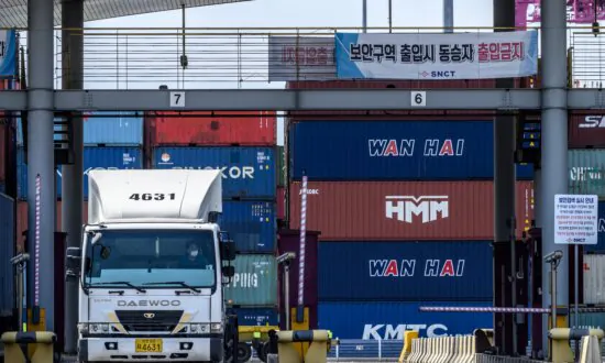 China’s Sudden Halt of Urea Exports to South Korea Highlights Risks of Supply-Chain Reliance
