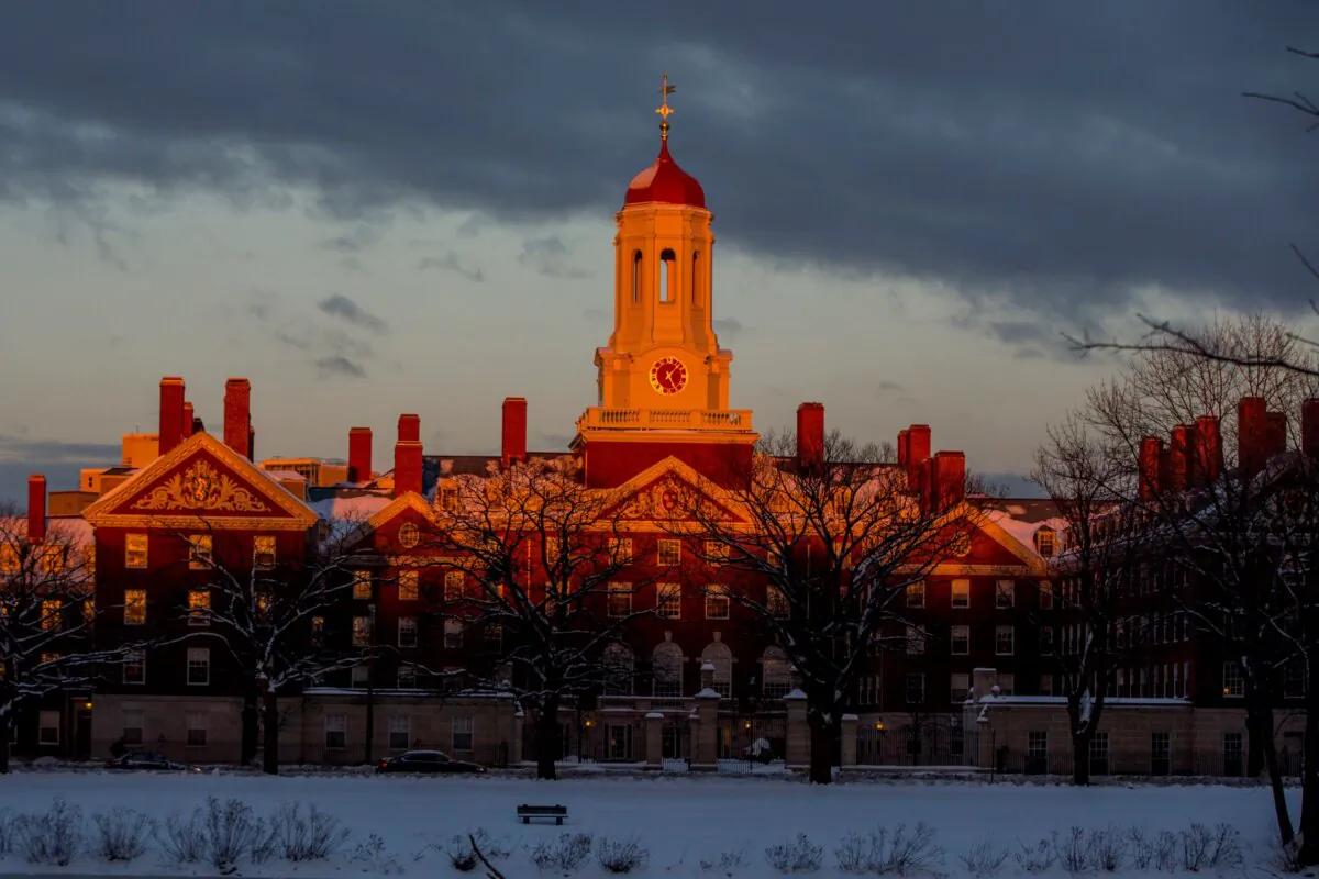 Harvard Hall in Cambridge, Mass. (Rose Lincoln/Harvard University)    