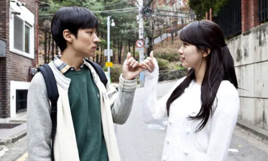 ‘Architecture 101’: A South Korean Romcom