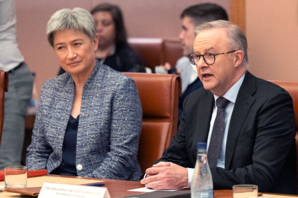 Epoch Times Photo