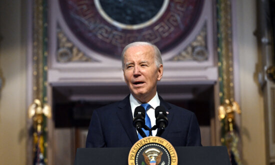 Biden Breaks Silence in Impeachment Inquiry