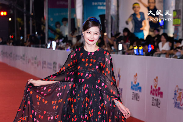 Epoch Times Photo