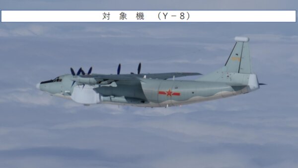 Epoch Times Photo