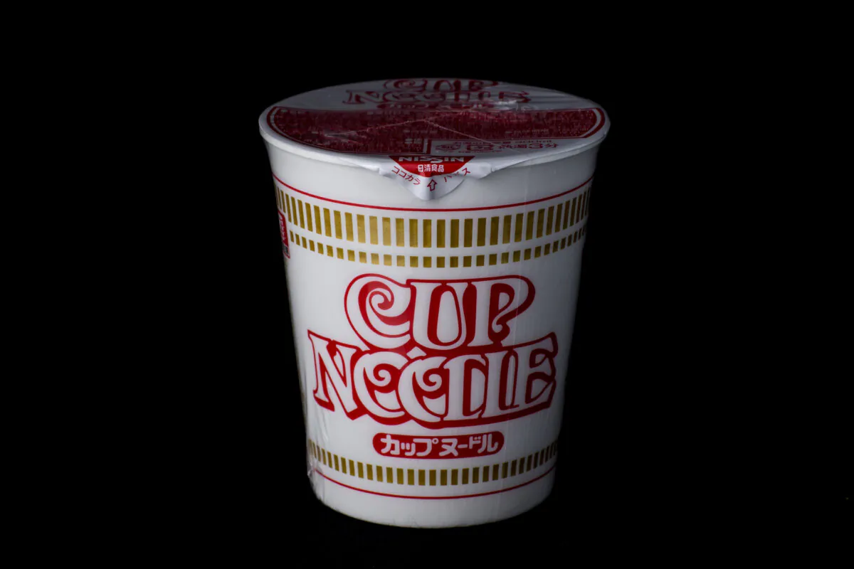 A cup of instant noodles is pictured in Tokyo, Japan, on September 11, 2015. (Chris McGrath/Getty Images)