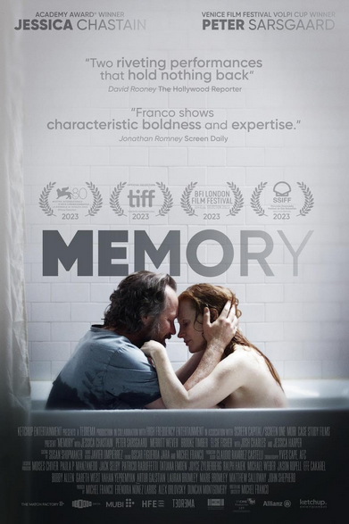 "MEmory"