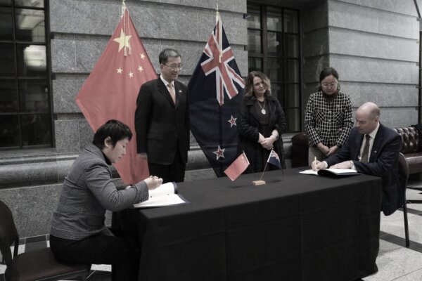 Epoch Times Photo