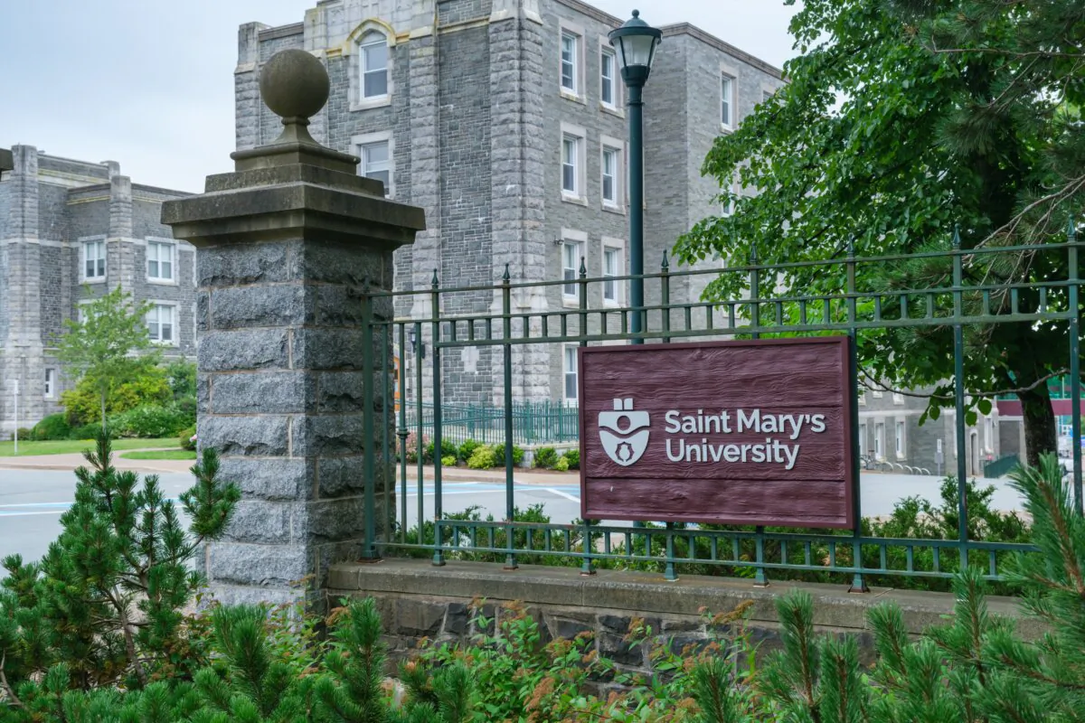 The entrance to Saint Mary’s University in Halifax, N.S., is seen in a file photo. (Marc Bruxelle/Shutterstock)