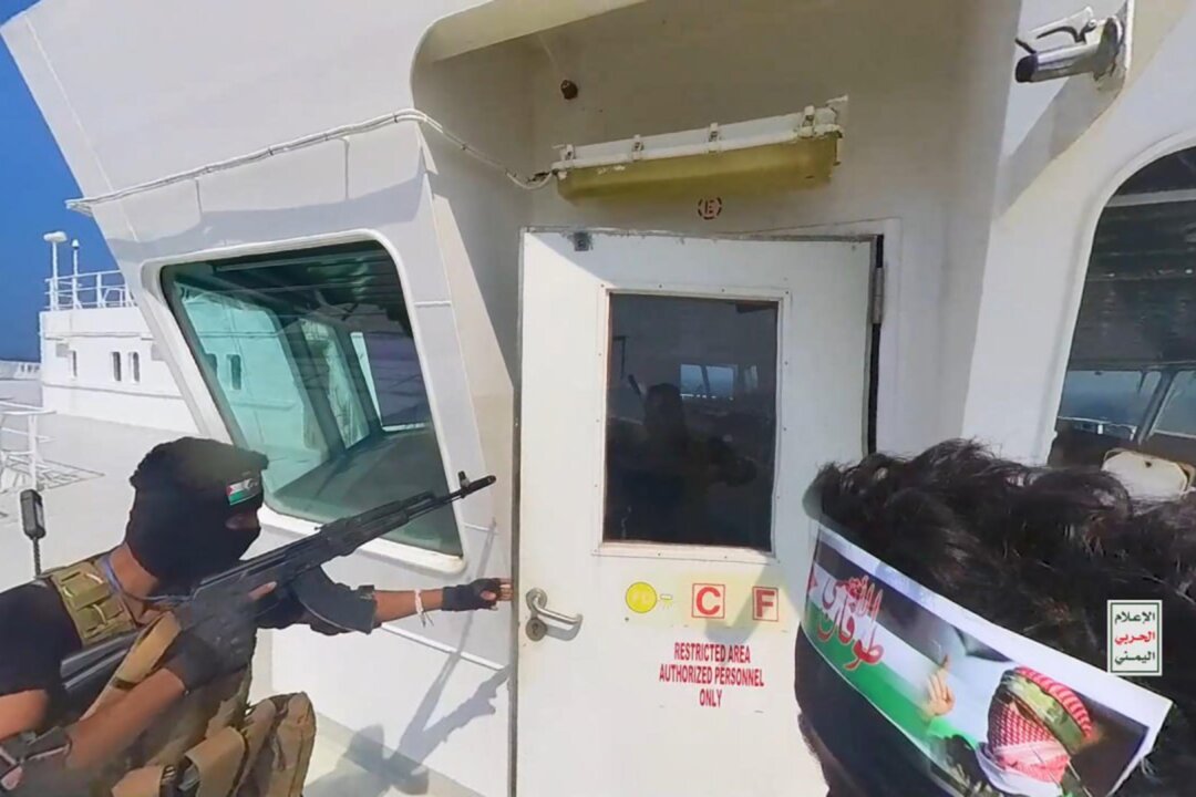Rep. Waltz: Biden Admin Must Raise Pressure on Iran to Curb Houthi Red Sea Attacks