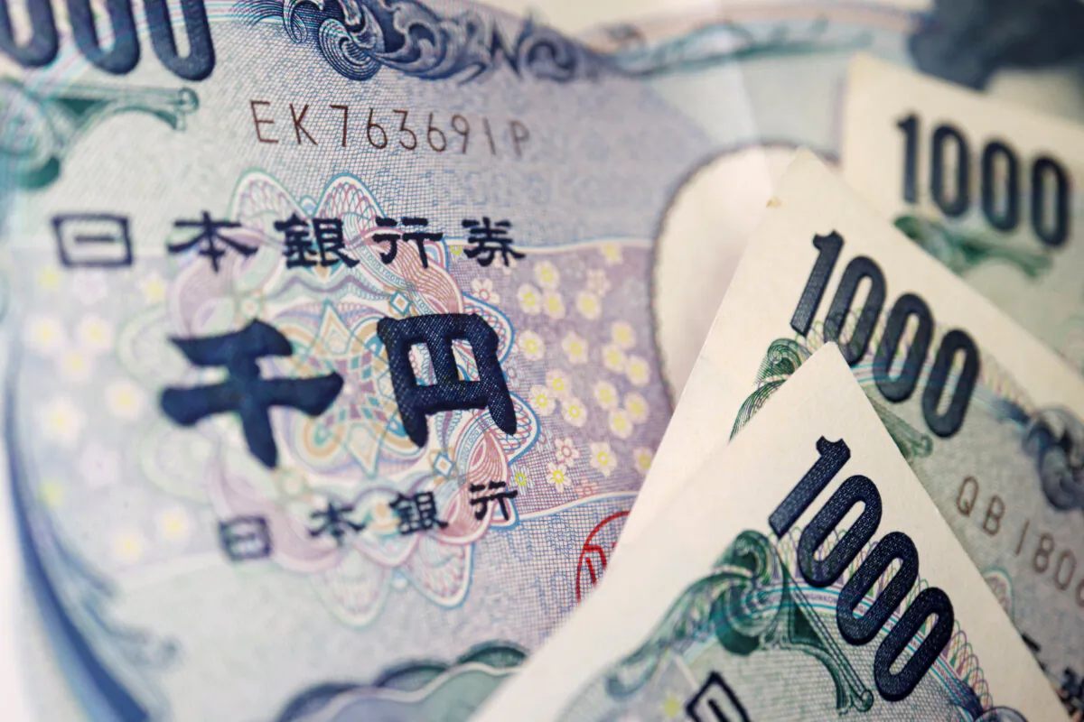 Banknotes of Japanese yen are seen in this illustration picture taken on June 15, 2022. (Florence Lo/Illustration/Reuters)