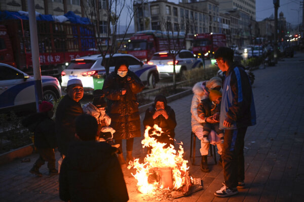 Epoch Times Photo