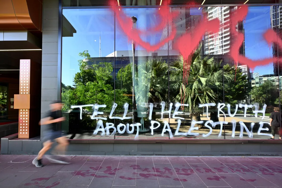 Vandalism is seen outside the Australian Broadcasting Corporation's (ABC) offices in Melbourne, Australia on Dec. 22, 2023. (AAP Image/Joel Carrett)