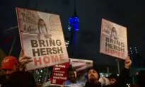 Hundreds of Families, Friends, and Supporters of Israeli Hostages Rally in Tel Aviv
