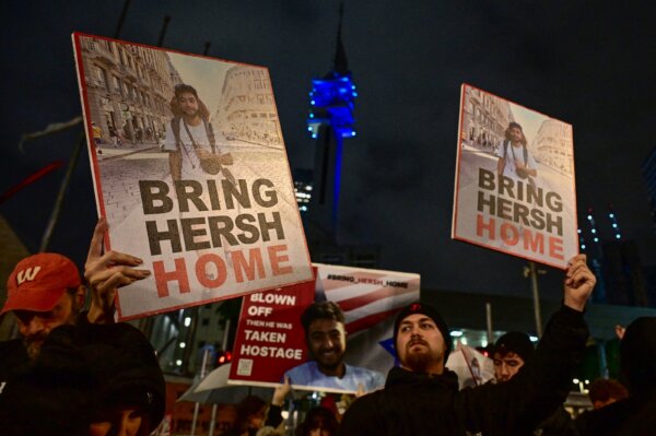 Protesters