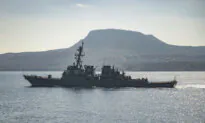 Denmark Weighs Sending Warship to Assist US-Led Red Sea Maritime Security Effort