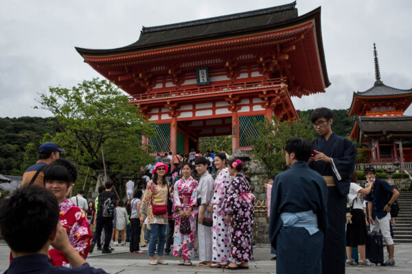 Epoch Times Photo