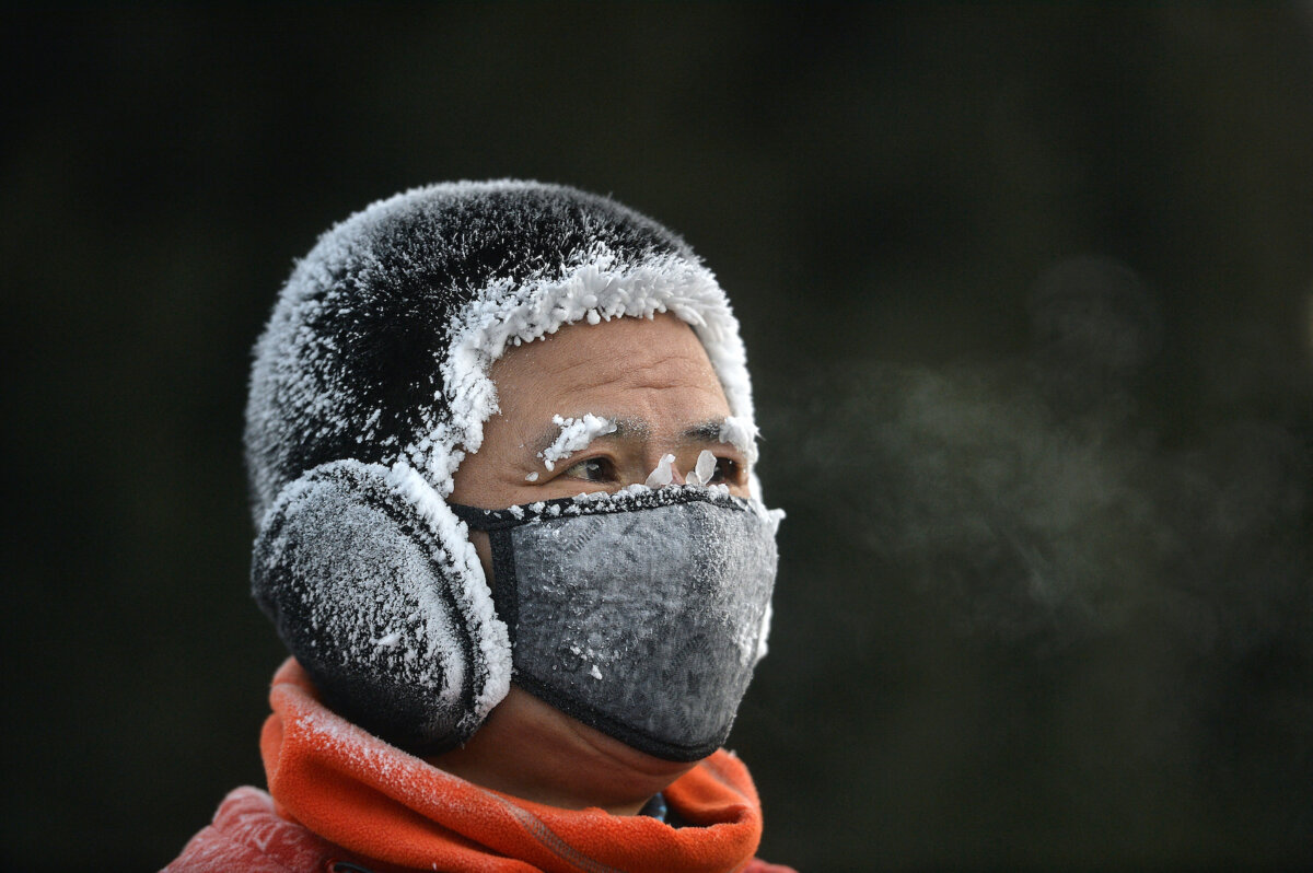 Epoch Times Photo