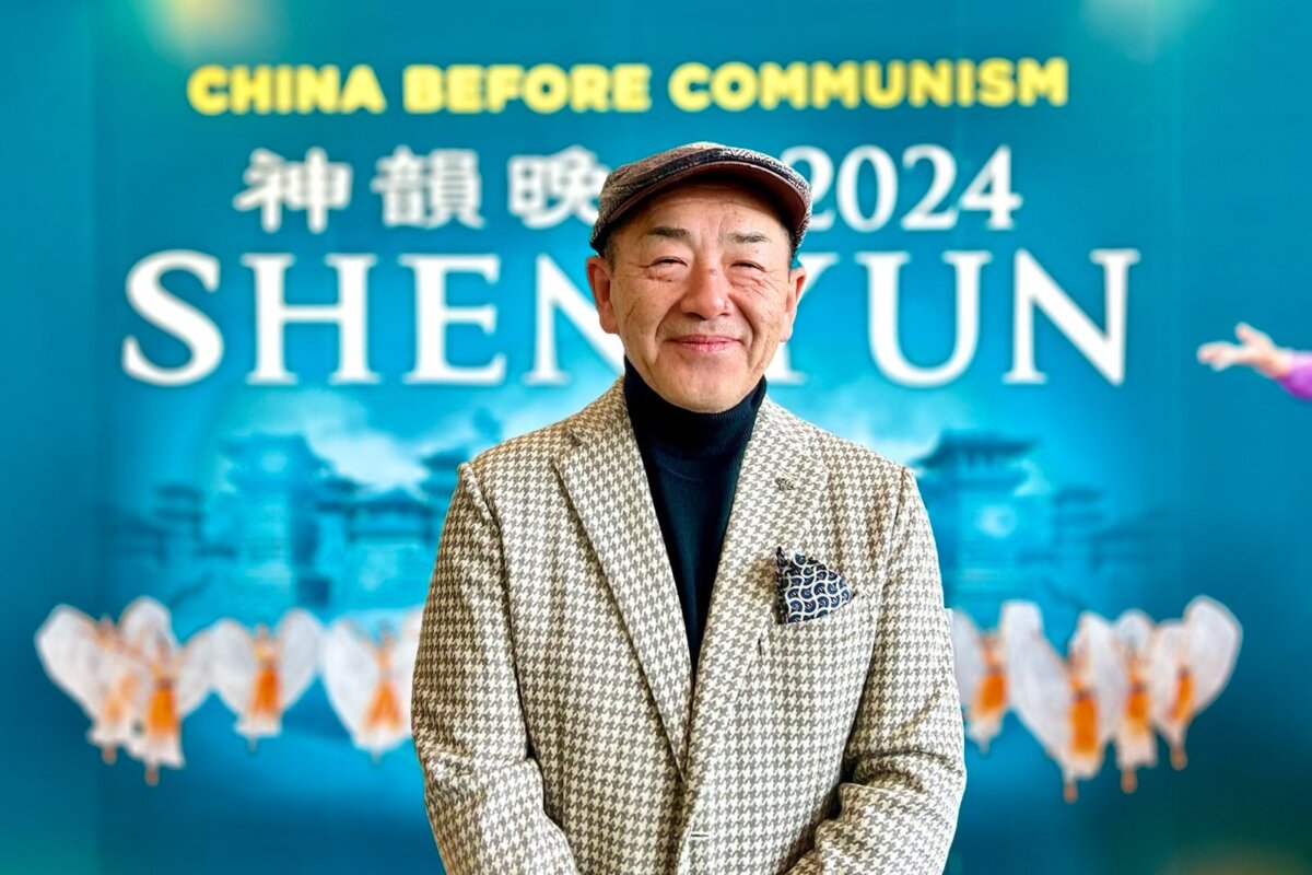 Epoch Times Photo
