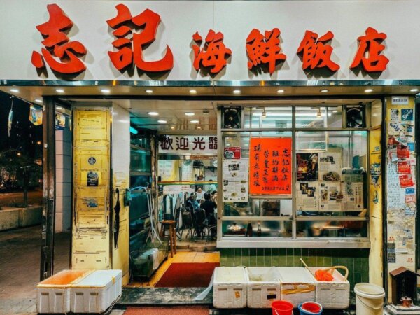 Epoch Times Photo