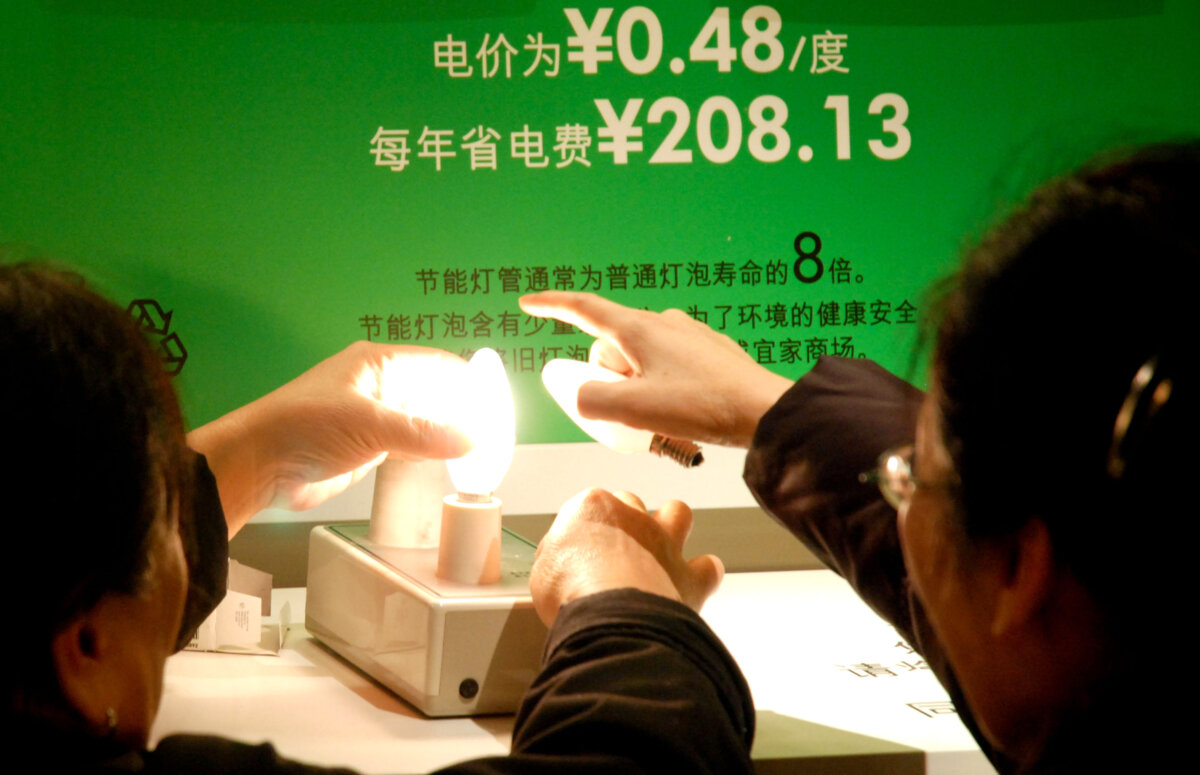 Epoch Times Photo