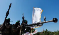 US Offering Up to $10 Million for Information on Hamas’ Financiers
