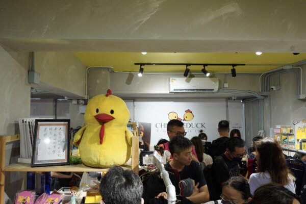 Epoch Times Photo