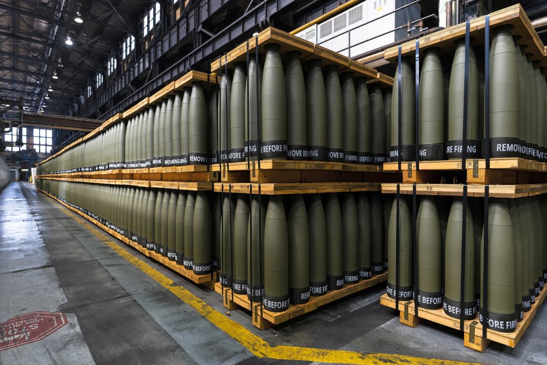 New Texas Facility to Produce 30,000 Artillery Casings Per Month