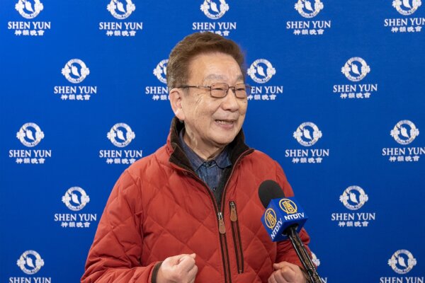 Epoch Times Photo