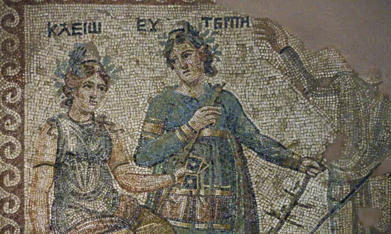 An Ancient Melody of Love: ‘Sounds of Seikilos’