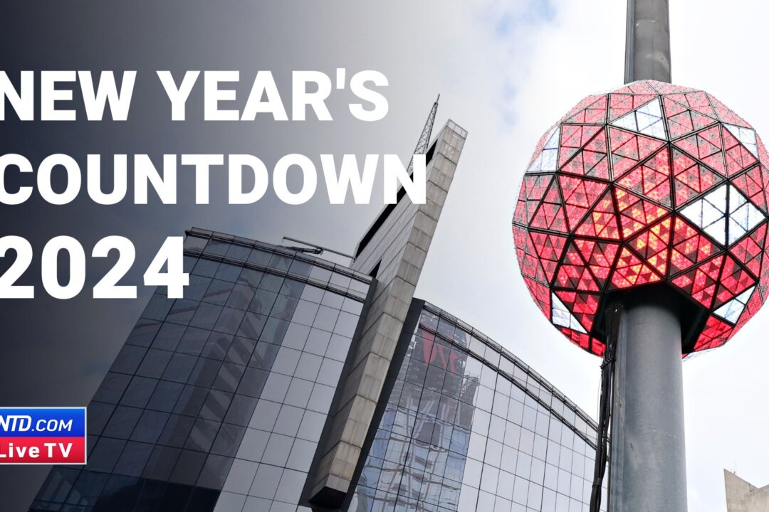 New Year’s Countdown 2024 EpochTV