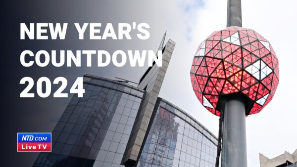 LIVE 10:45 AM ET: New Year's Countdown 2024