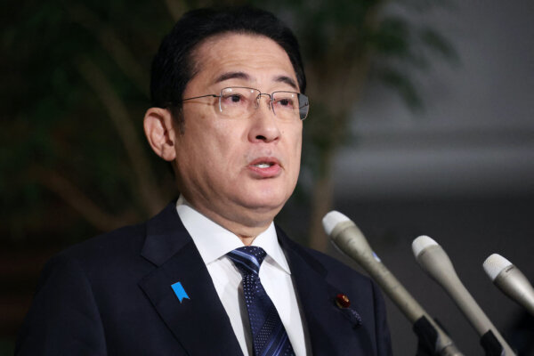Epoch Times Photo