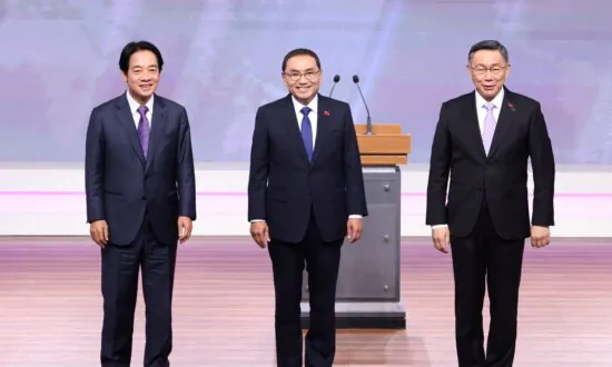 CCP Interference Looms Large Over Taiwan’s January 2024 Elections