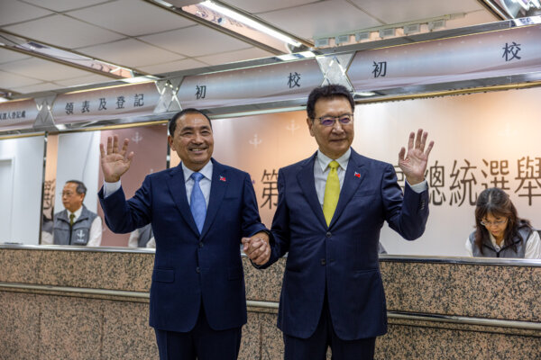 Epoch Times Photo