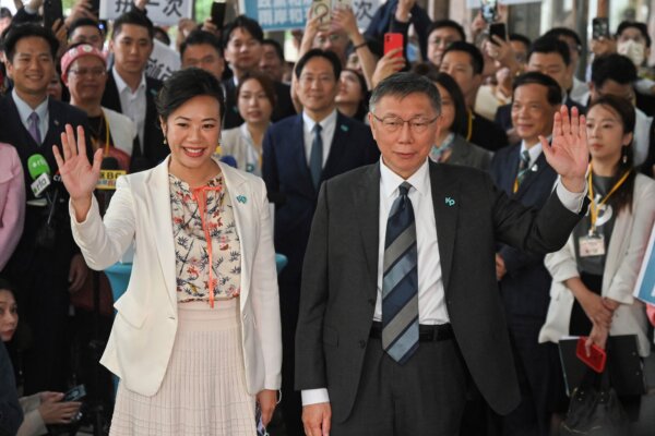 Epoch Times Photo