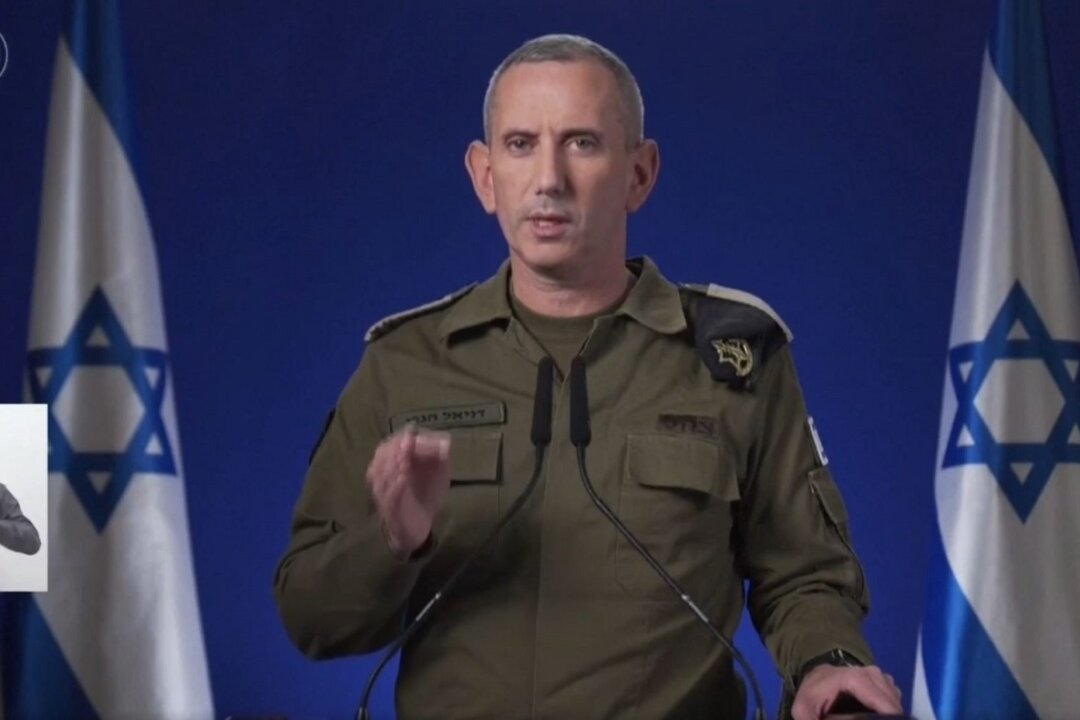 Israel Army Gives Press Briefing | EpochTV