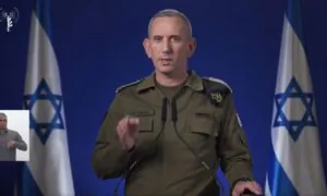 Israel Army Gives Press Briefing