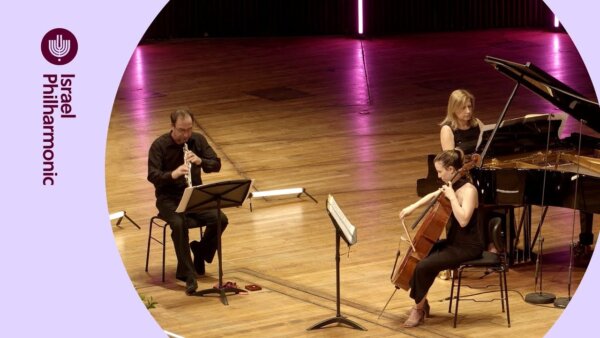 Mozart, Brahms, J.S. Bach, & Glinka | The Online Chamber Music Series