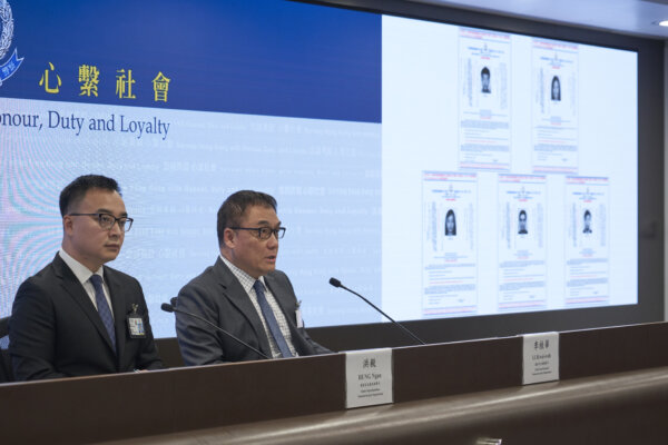 Epoch Times Photo