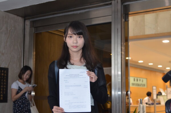 Epoch Times Photo