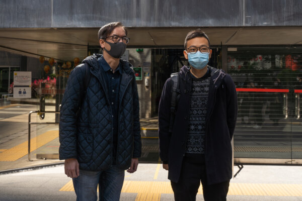 Epoch Times Photo