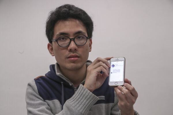 Epoch Times Photo